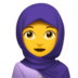 苹果系统里的戴头巾的女人emoji表情
