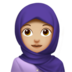 苹果系统里的头巾女性：中浅肤色emoji表情
