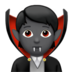 苹果系统里的吸血鬼：中黑肤色emoji表情