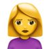 苹果系统里的女人撅嘴emoji表情