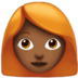 苹果系统里的女性：中黑肤色，红发emoji表情