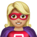 苹果系统里的女超人：中浅肤色emoji表情