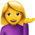 苹果系统里的单手举起的女人emoji表情