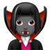 苹果系统里的女吸血鬼：中黑肤色emoji表情