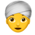 苹果系统里的戴头巾的女人emoji表情
