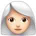 苹果系统里的女：肤色浅，头发白emoji表情