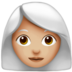 苹果系统里的女性：中浅肤色，白发emoji表情