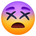Facebook上的头晕的脸emoji表情