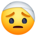 Facebook上的带头巾的脸emoji表情