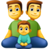 Facebook上的家庭：男人，男人，男孩emoji表情