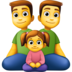 Facebook上的家庭：男人，男人，女孩emoji表情