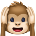 Facebook上的捂耳朵的猴子emoji表情
