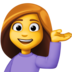 Facebook上的单手举起的人emoji表情