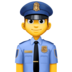 Facebook上的男警官emoji表情