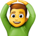 Facebook上的做“好”手势的男人emoji表情
