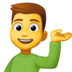 Facebook上的单手举起的男人emoji表情