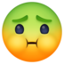 Facebook上的恶心、绿色的脸emoji表情