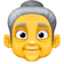 Facebook上的老妇人emoji表情