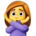 Facebook上的打“不”手势的女人emoji表情