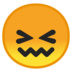 安卓系统里的困惑的脸emoji表情