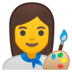 安卓系统里的女艺术家emoji表情
