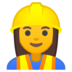 安卓系统里的女建筑工人emoji表情