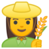 安卓系统里的女农夫emoji表情