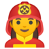 安卓系统里的女消防员emoji表情