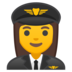 安卓系统里的女飞行员emoji表情