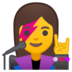 安卓系统里的女歌手emoji表情