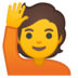 安卓系统里的举手的人emoji表情