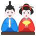 安卓系统里的日本洋娃娃emoji表情