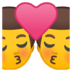 安卓系统里的吻：伙计，伙计emoji表情