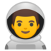 安卓系统里的宇航员emoji表情