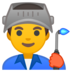 安卓系统里的工厂男人emoji表情