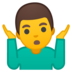 安卓系统里的男人耸肩emoji表情