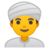 安卓系统里的戴头巾的男人emoji表情