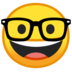安卓系统里的书呆子、戴眼镜的脸emoji表情