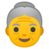 安卓系统里的老妇人emoji表情