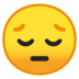 安卓系统里的沉思的脸emoji表情