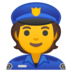 安卓系统里的警官emoji表情