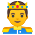 安卓系统里的王子emoji表情