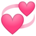 安卓系统里的旋转心脏emoji表情