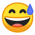 安卓系统里的满脸汗水的笑容emoji表情
