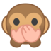 安卓系统里的捂嘴巴的猴子emoji表情