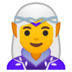 安卓系统里的女精灵emoji表情