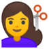 安卓系统里的理发的女人emoji表情