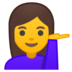 安卓系统里的单手举起的女人emoji表情