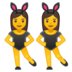 安卓系统里的有兔子耳朵的女人emoji表情