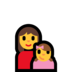 Windows系统里的家庭：女人，女孩emoji表情